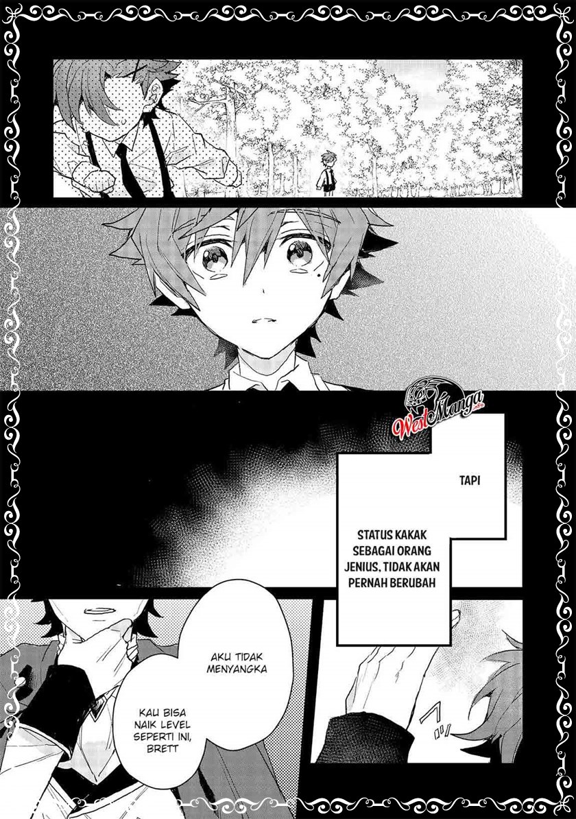 Dekisokonai to Yobareta Moto Eiyuu wa Jikka kara Tsuihou sa Retanode Suki Katte ni Ikiru Koto ni Shita chapter 9